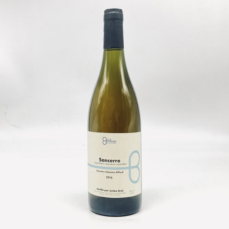セバスチャン・リフォー／サンセール・ウ゛ィニフィエ・パー・ジュンコ・アライ１６　７５０ｍｌ