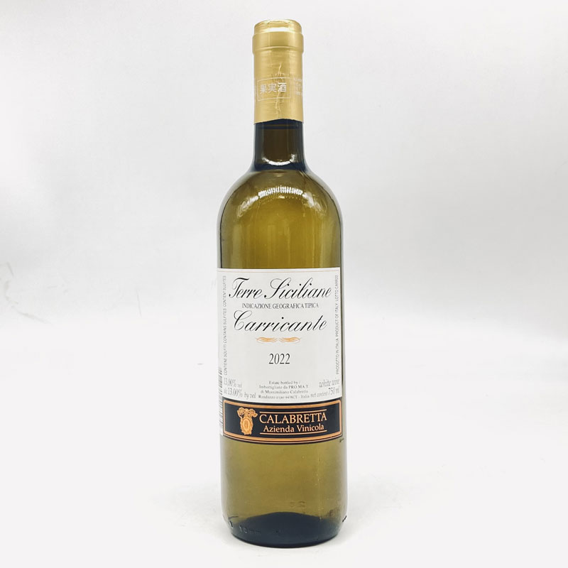 ラ・カラブレッタ／カリカンテ２２　７５０ｍｌ