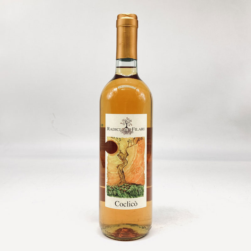 ブガンツァ／コクリコ２０　７５０ｍｌ