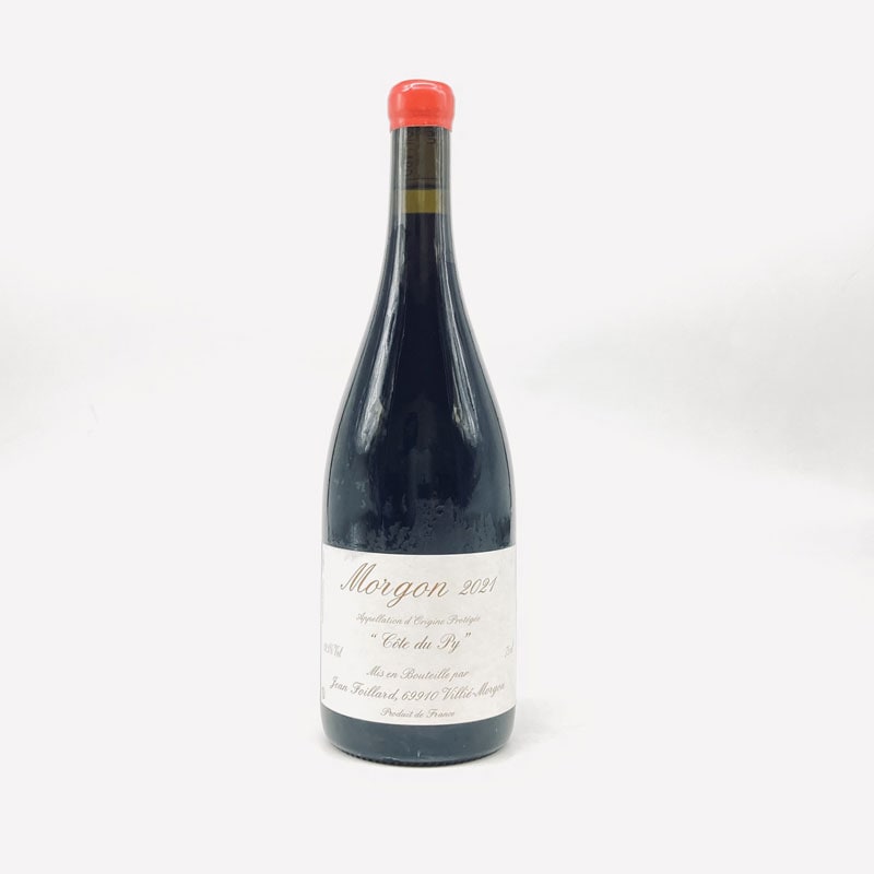 ジャン・フォワヤール／モルゴン・コート・デュ・ピィ２１　７５０ｍｌ