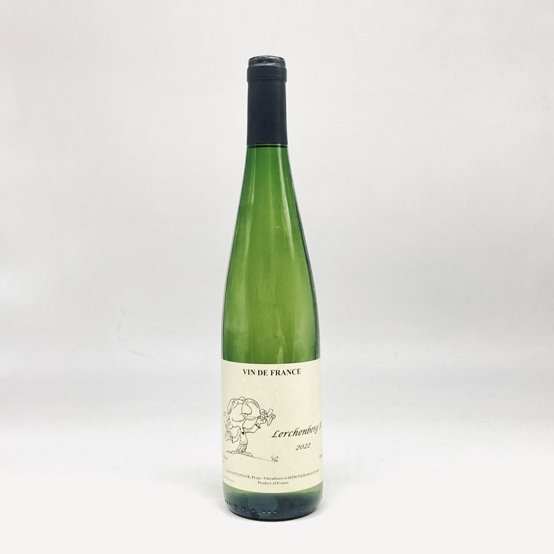 ドメーヌ・ガングランジェ／レルシェンベルグ・エール２２　７５０ｍｌ