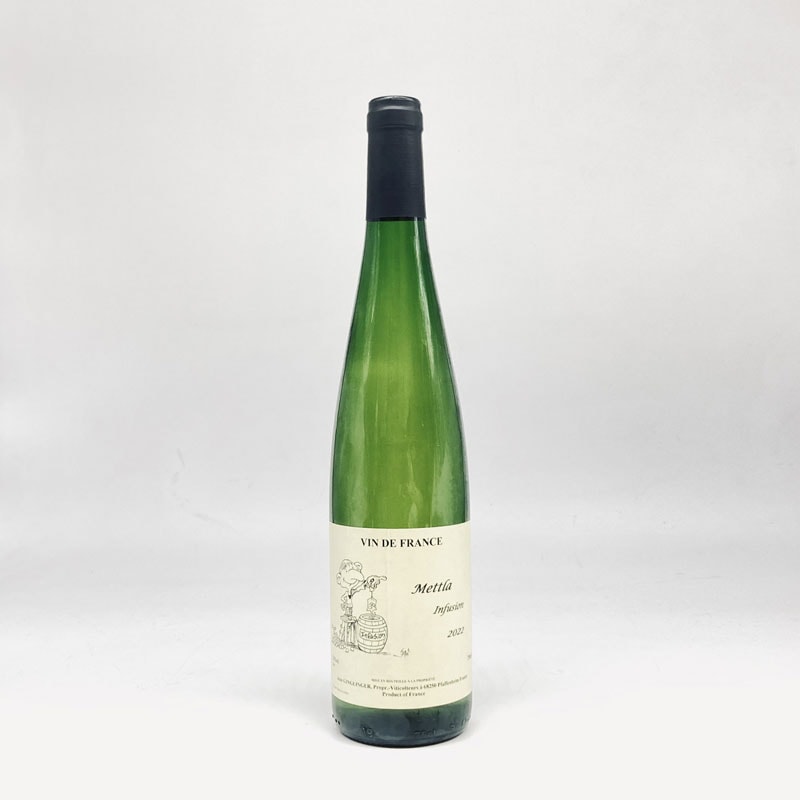 ドメーヌ・ガングランジェ／メトラ・アンフュージョン２２　７５０ｍｌ