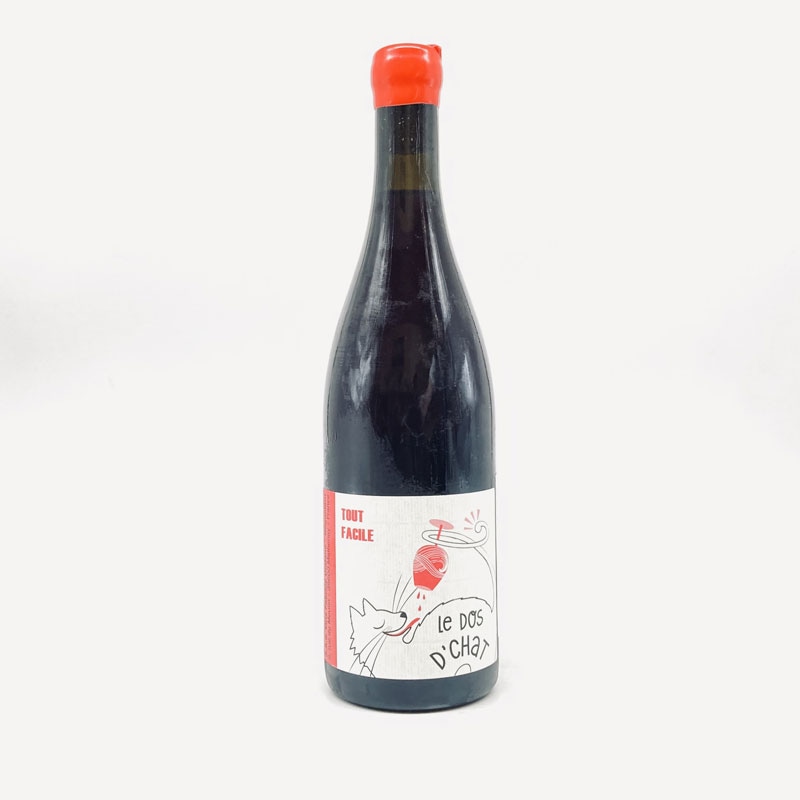 サン・ピエール／トゥ・ファシル２１　７５０ｍｌ