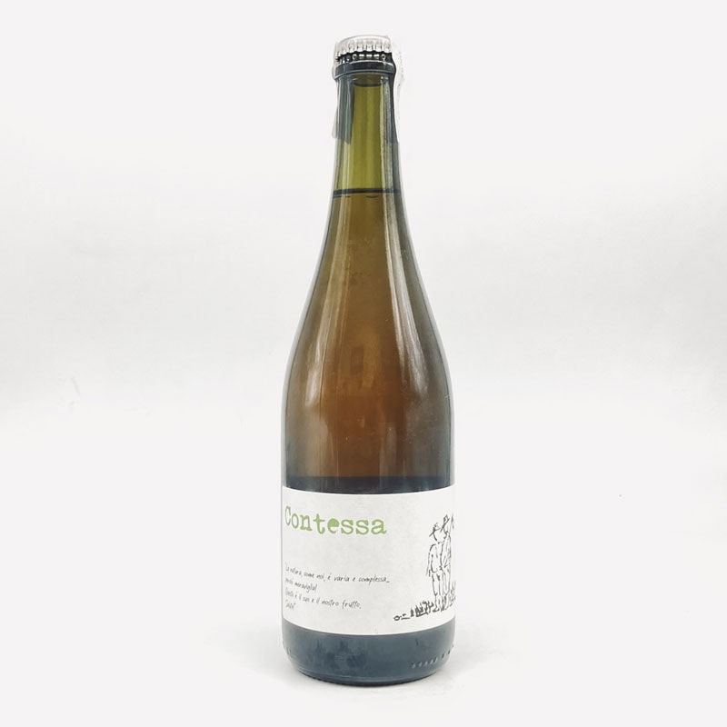 アンゴル・ダミグ／コンテッサ２１　７５０ｍｌ