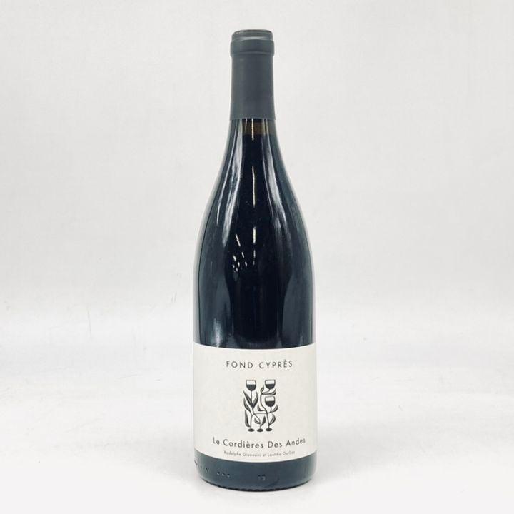 ドメーヌ・フォン・シプレ／ル・コルディエール・デ・ザンド２３