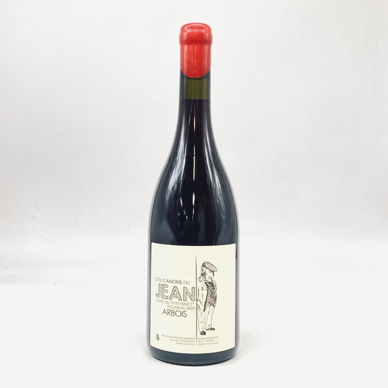 ジュリアン・クランカン／プティ・プランス２３　７５０ｍｌ