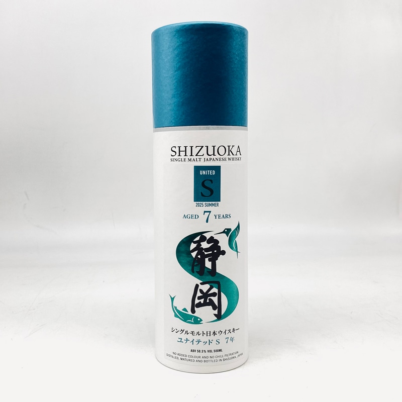 量売】山桜シングルモルト安積2022エディション 700ml