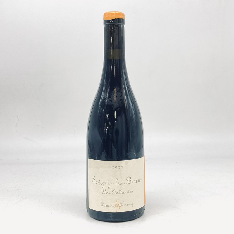ドメーヌ・ド・シャソルネイ／サウ゛ィニー・レ・ボーヌ・レ・ゴラルド２３