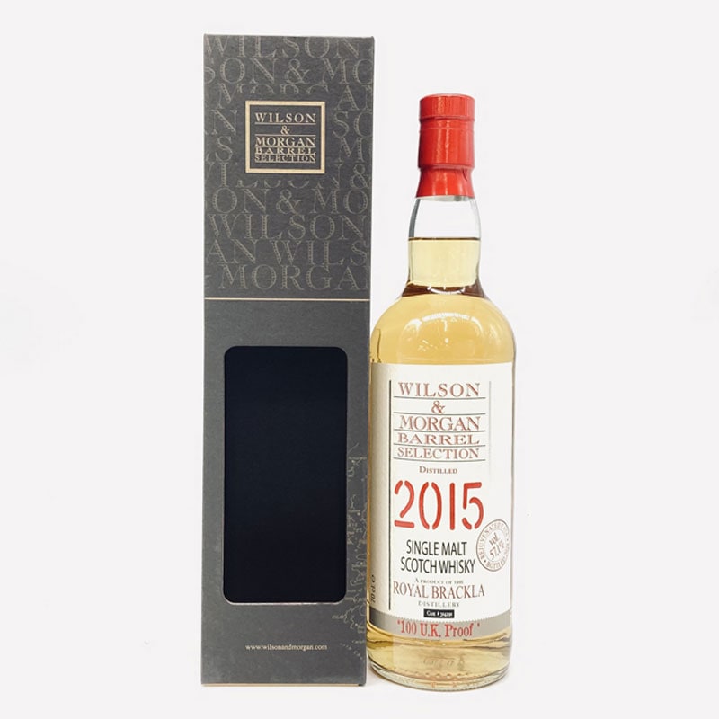 ロイヤルブラックラ12年 グレンドロナック 12年 700ml 2本セット Amazon.co.jp: ロイヤル・ブラックラ 12年 [ シングルモルト
