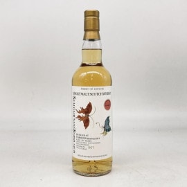 トマーティン30年物 トマーティン 30年-Tomatin 30yo｜シングル・モルト・ウイスキー