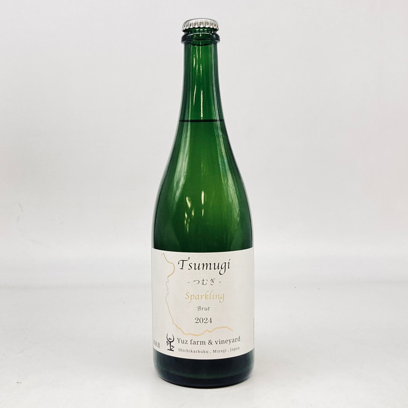 ユズファーム・ワイナリー／つむぎ・スパークリング・ブリュット２４