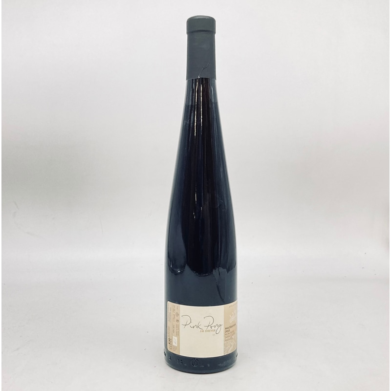 ジャン・マルク・ドレイヤー／アルザス・ピンクポン２３