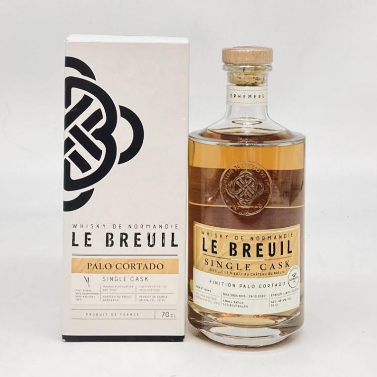 ル・ブルイユ　パロコルタドシングルカスク　７００ｍｌ