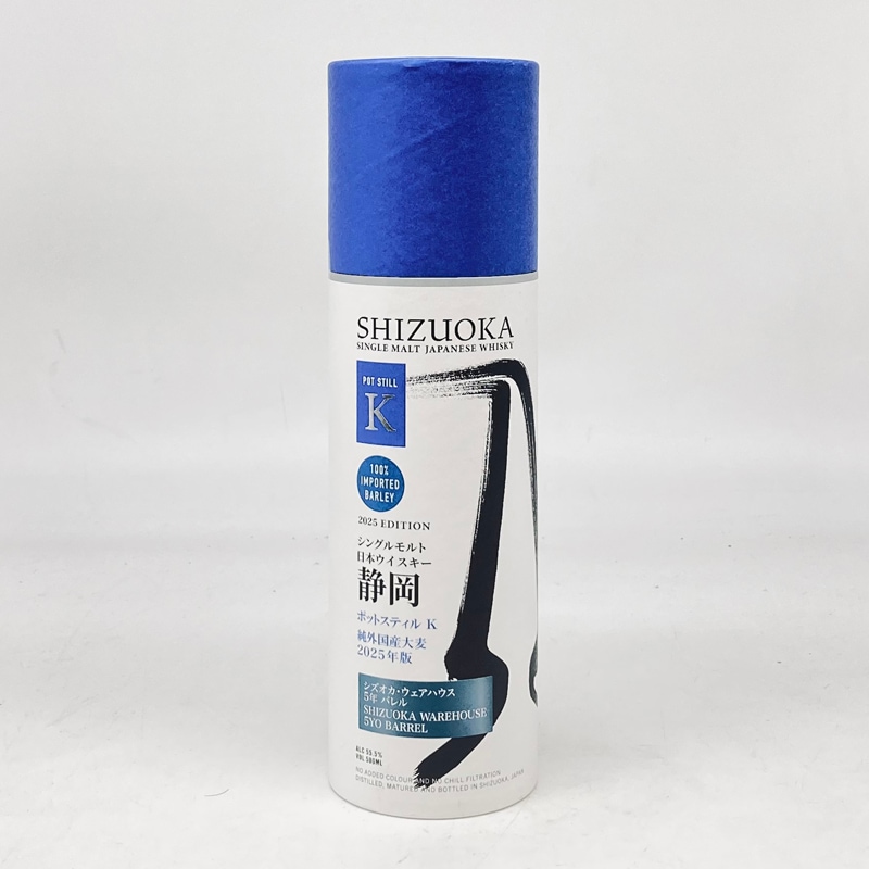 ガイアフローポットスティルＫ　シズオカウェアハウス　５００ｍｌ