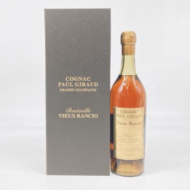 ポールジロー ビューランシオ 700ml （在庫あり） | ウイスキー