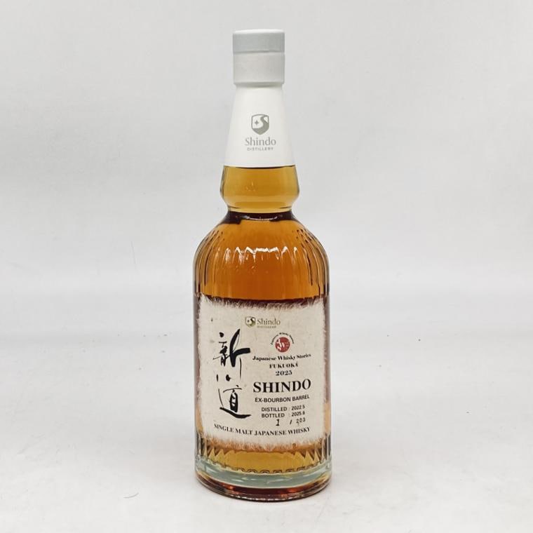新藤蒸留所ＥＸバーボンシングルカスクｆｏｒＪＷＳ福岡２０２５　７００ｍｌ