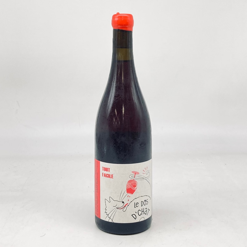 サン・ピエール／トゥ・ファシル２３