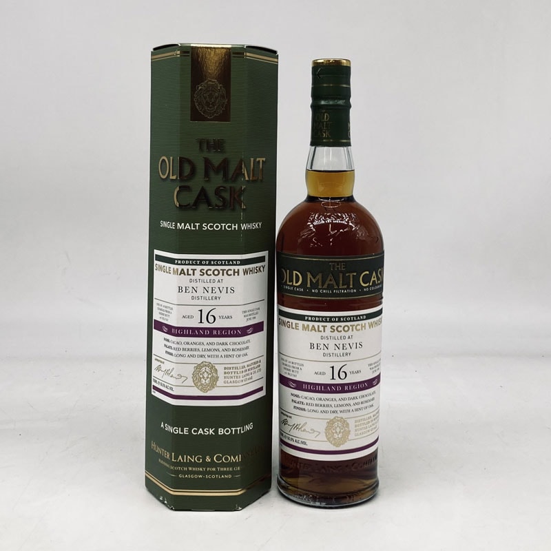 ロイヤルブラックラ18年 700ml （在庫なし） | ウイスキー