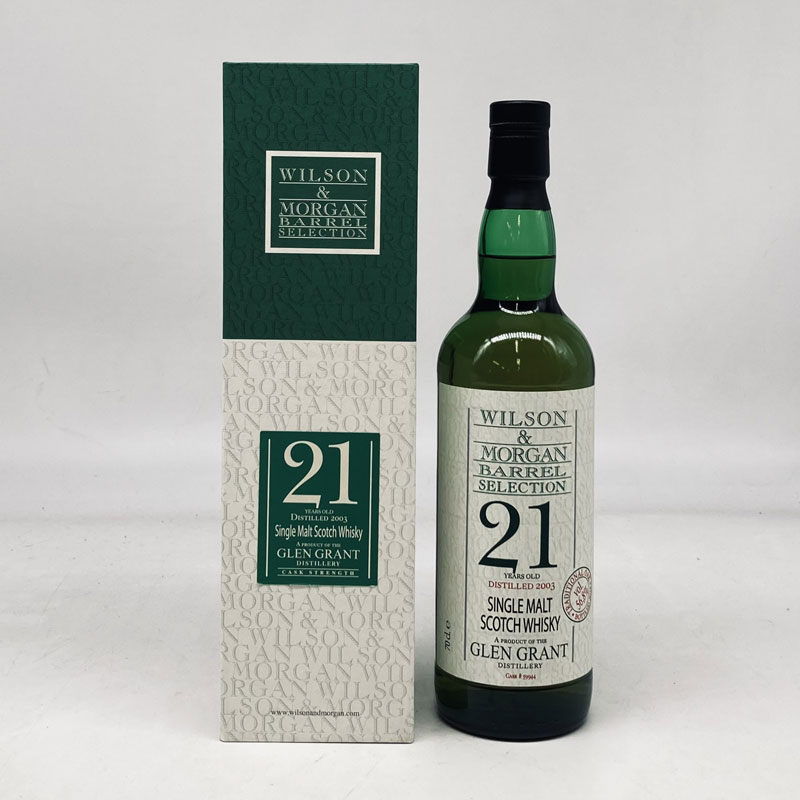 ストラスアイラ　15年　カスク ストレングス WHISKY LOVERS ONLINESHOP / ストラスアイラ 2007 15年 1st