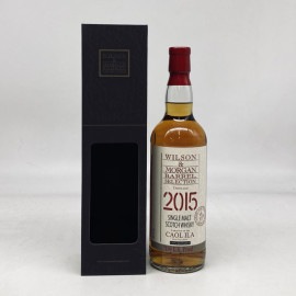 ウィルソン＆モーガンクラシックセレクション カリラ2016 8