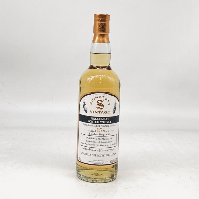 シグナトリーウ゛ィンテージ　シークレットオークニー１５年２００９　ｆｏｒ　７００ｍｌ