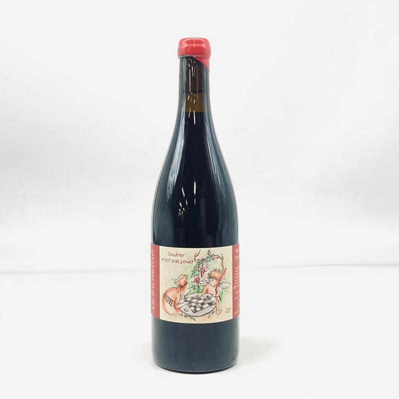 ジェローム・ランベール／ル・ズードフリュイ２３