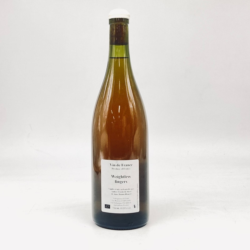 アンダース・フレデリック・スティーン／ウェイトレス・フィンガーズ２３