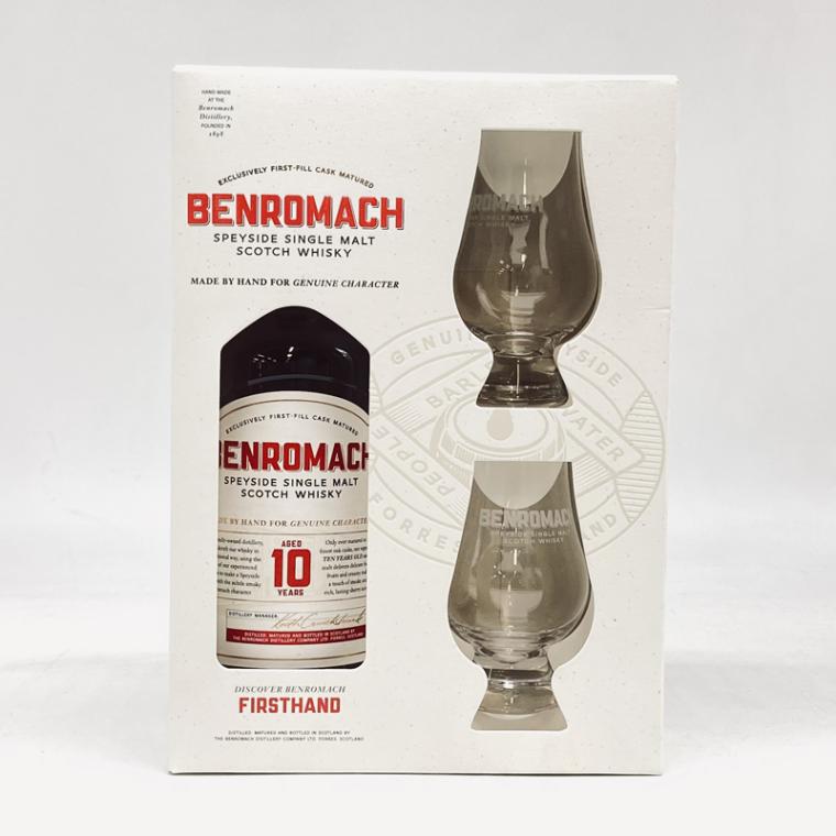 シグナトリー100プルーフ エクセプショナルカスク スペイサイド