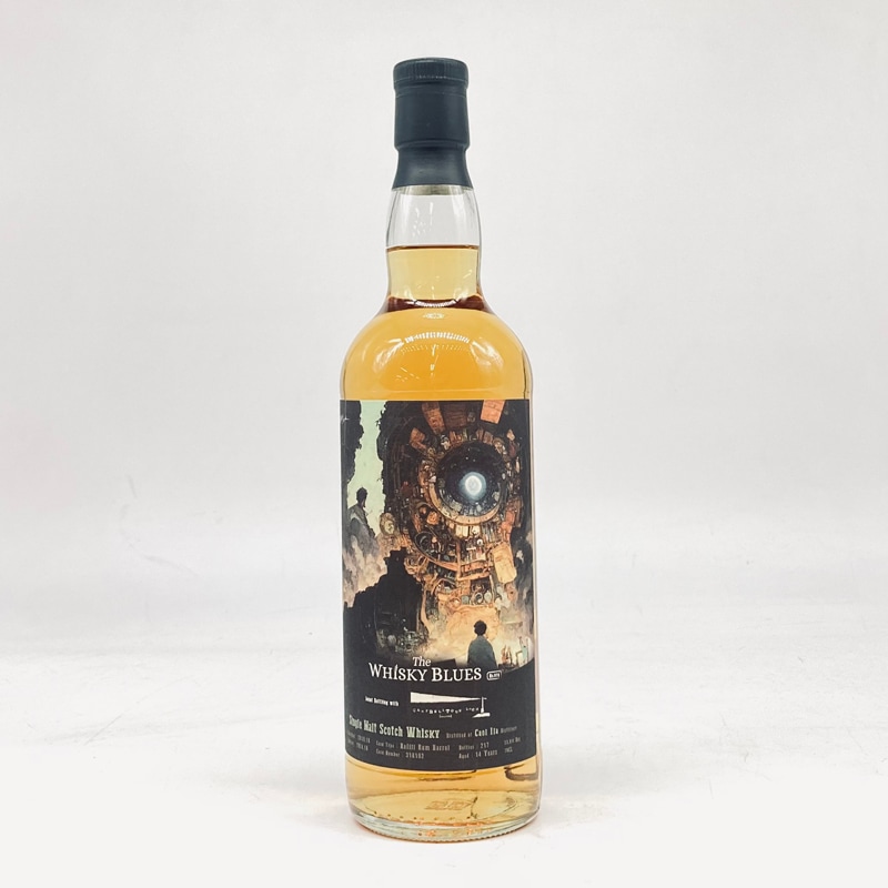 量売】アードベッグ ビザーベキュー （在庫なし） | ウイスキー