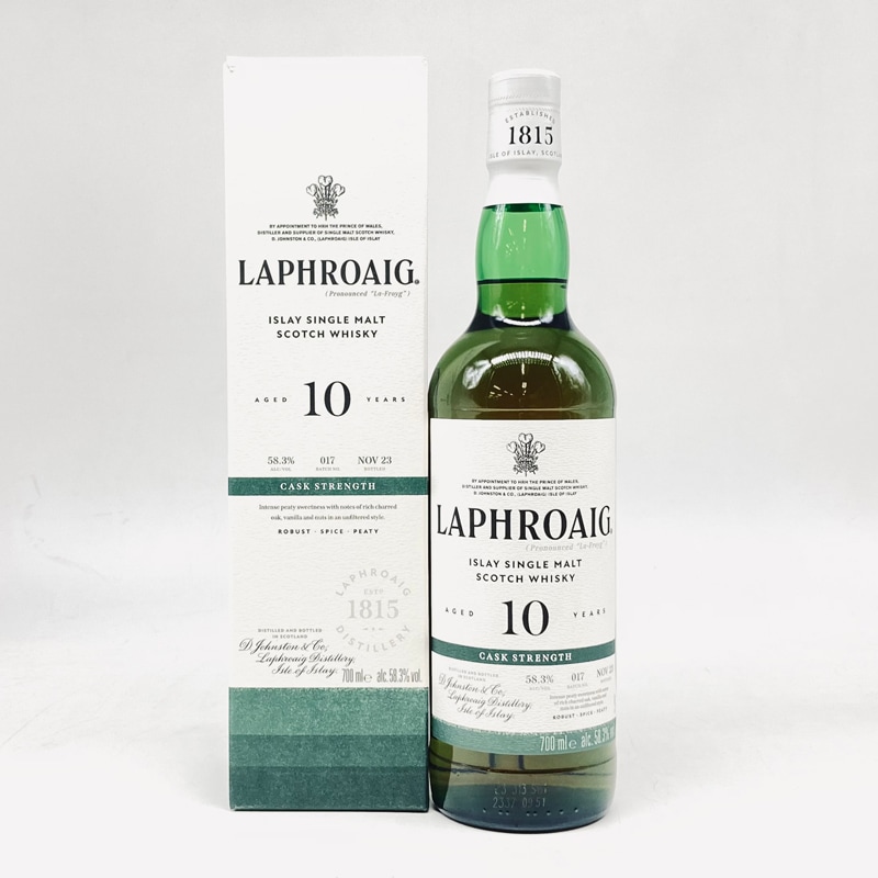ラフロイグ10年 カスクストレングス バッチ17 700ml （在庫