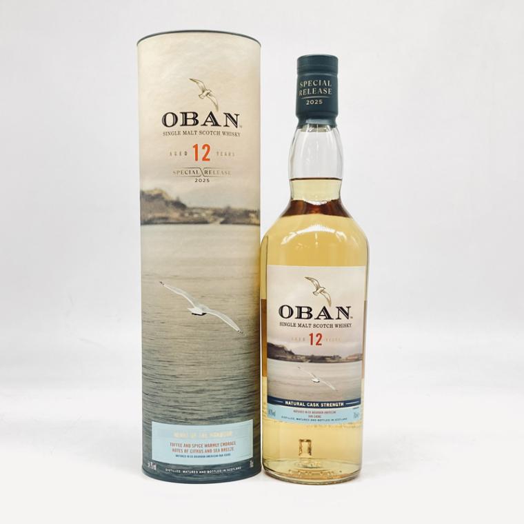 ロイヤルブラックラ18年 700ml （在庫なし） | ウイスキー