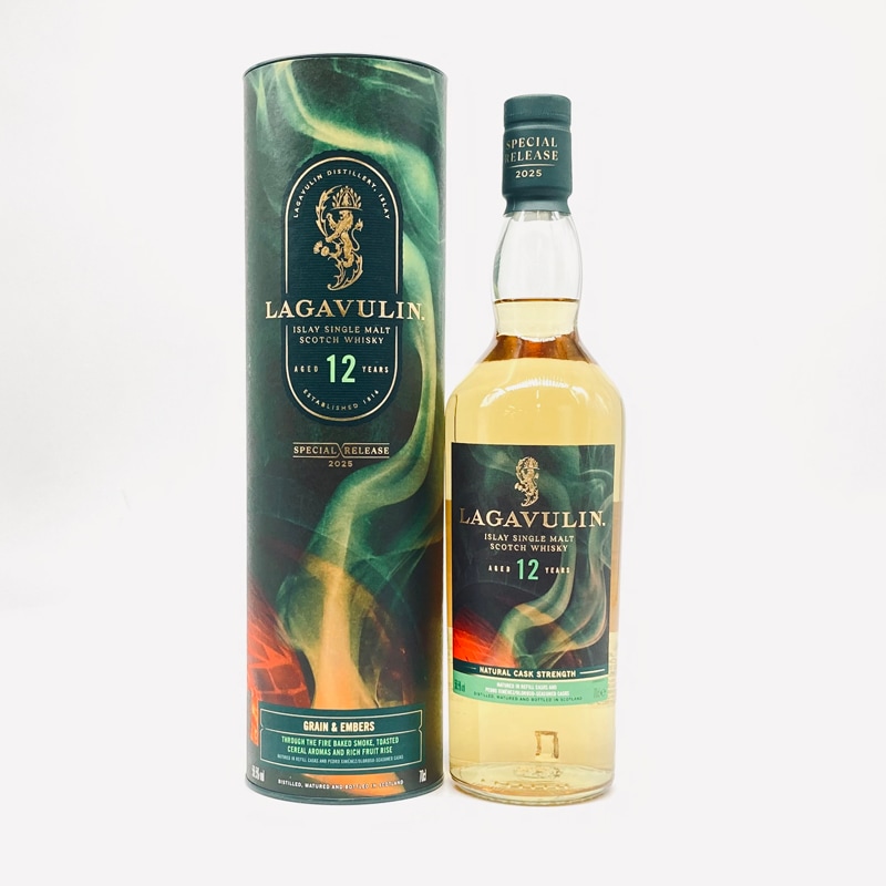 量売】アードベッグアンソロジー13年ハーピーズテイル （在庫なし