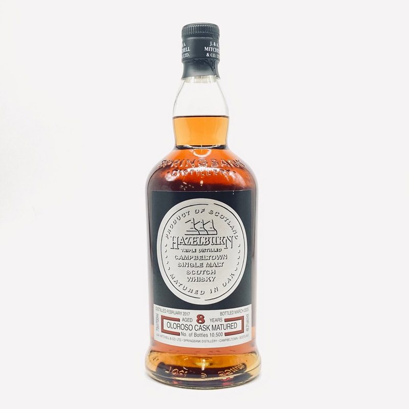 ヘーゼルバーン８年　シェリーウッド　７００ｍｌ