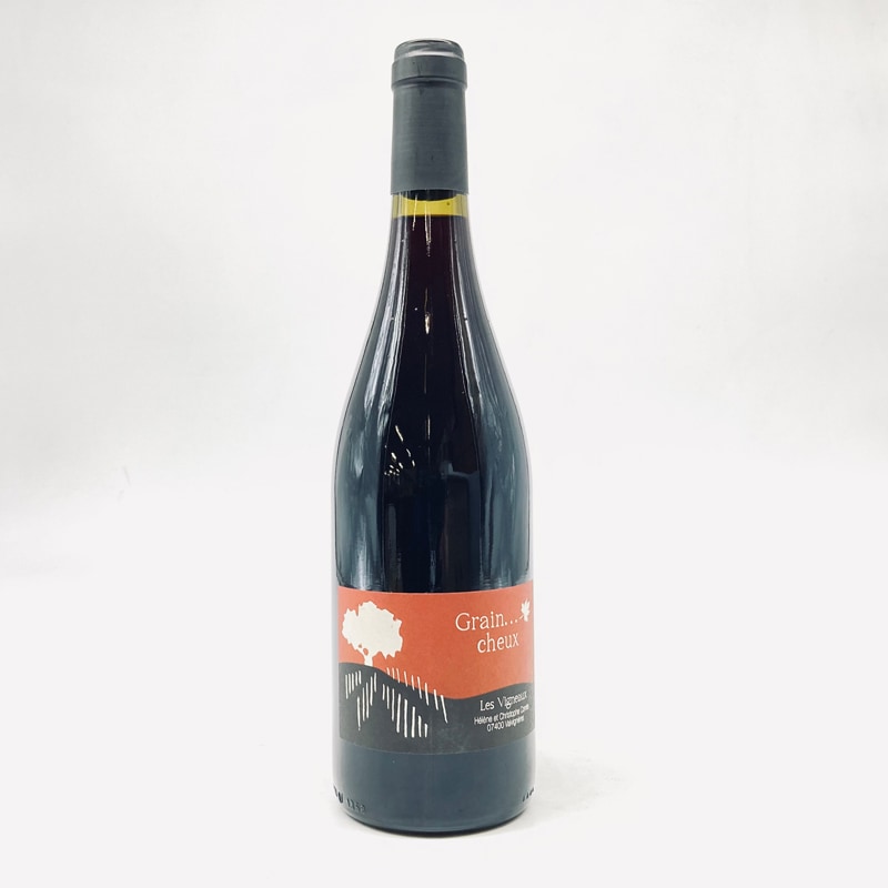 レ・ウ゛ィニョー／グランシュー２３