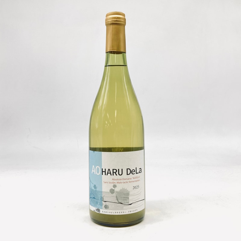 イエローマジックワイナリー／アオハル・デラ２５