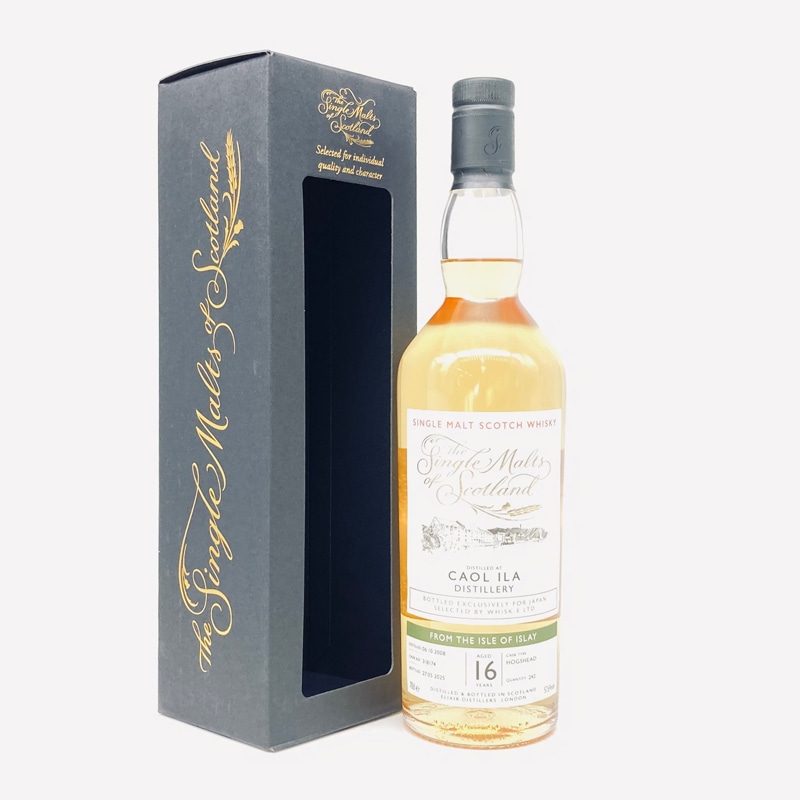 クラシックオブアイラ 700ml （在庫なし） | ウイスキー