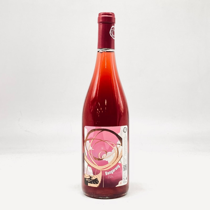 ドメーヌ・モス／バンガラング２４