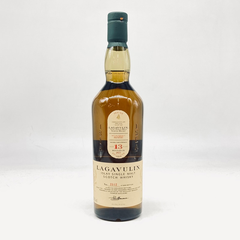 量売】アードベッグアンソロジー13年ハーピーズテイル （在庫なし