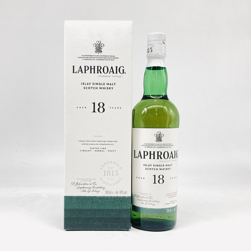 シグナトリーカスクストレングス カリラ10年 2010 700ml