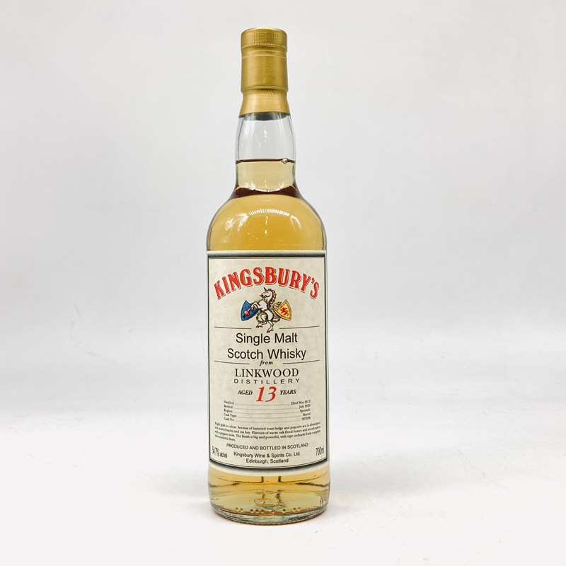 キングスバリーオリジナル　リンクウッド１３年バレル　２０１２　７００ｍｌ