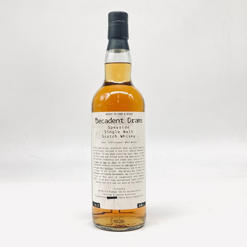 ＤｅｃａｄｅｎｔＤｒａｍｓ　グレンリティジャス１２年２０１２　７００ｍｌ