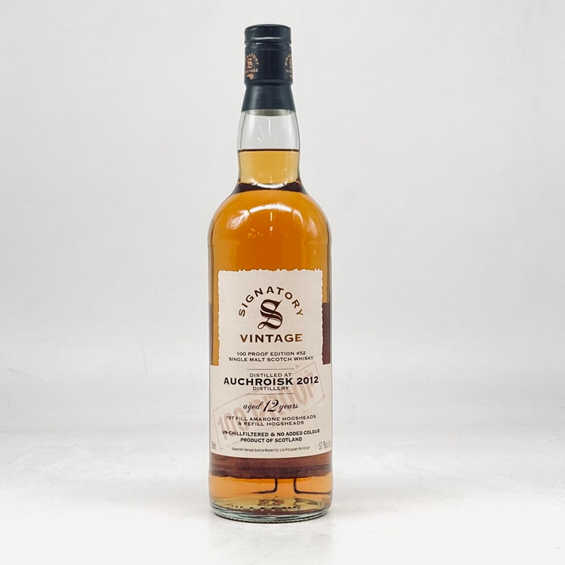 シグナトリー１００プルーフ　オスロスク１２年２０１２　アマローネホグズヘッド　７００ｍｌ