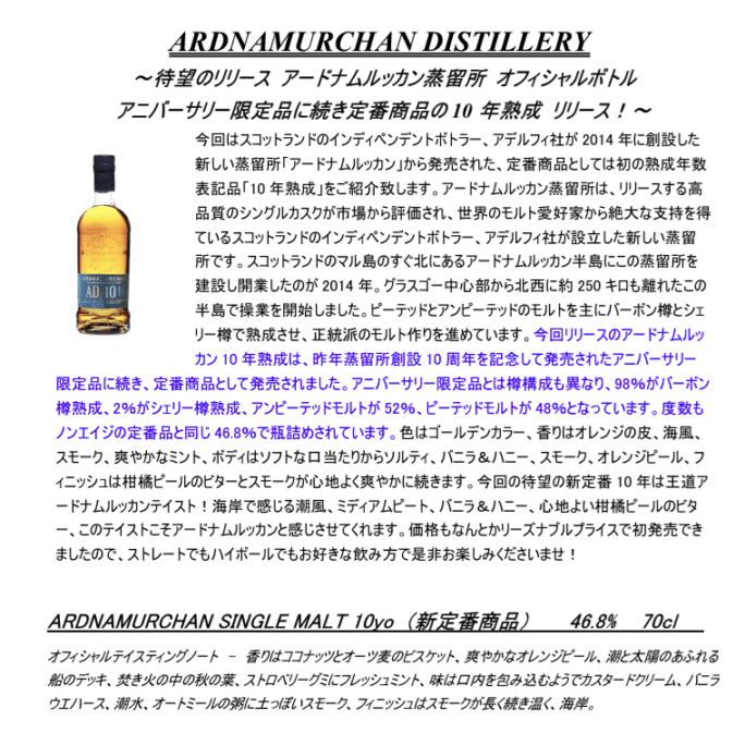 [先行予約]2026年 3月24日(新発売) ダークネス 8年<限定 120本> ビジネスガイドの最新号【2026年6月号 (発売日2026年05月09日)】| 雑誌