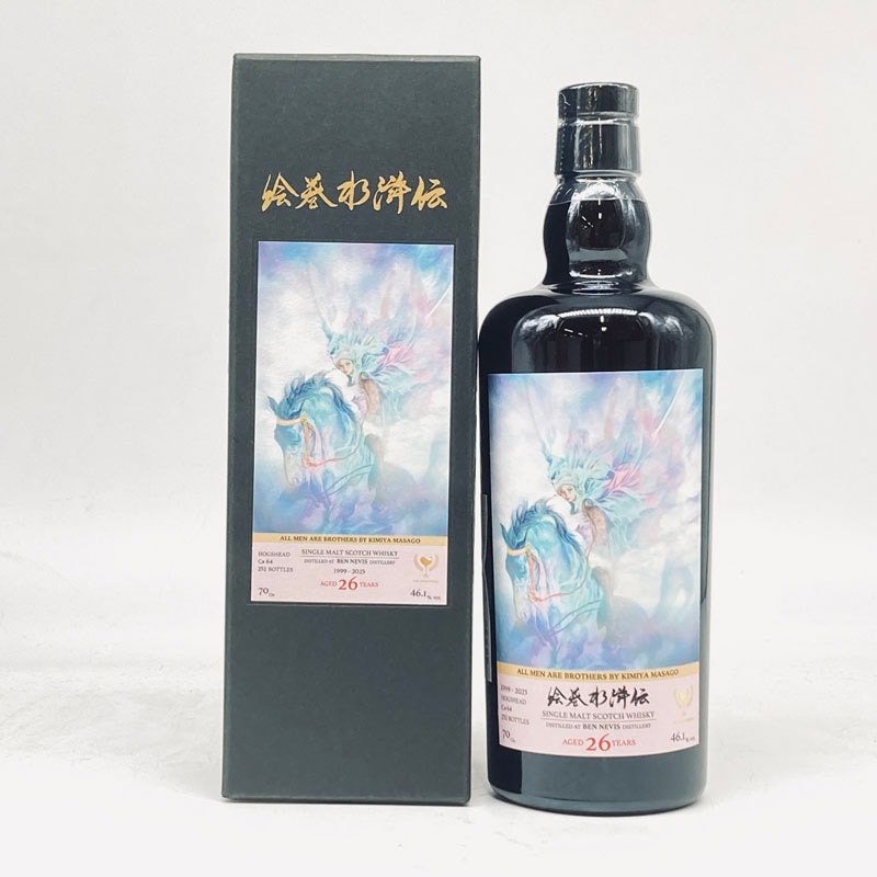 ウィスキーファインド水滸伝　一丈青　扈三娘　ベンネウ゛ィス２６年１９９９　ホグスヘッド　７００ｍｌ