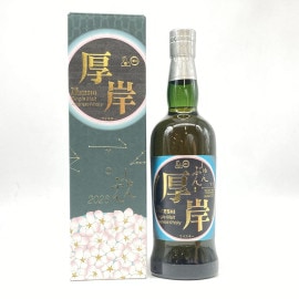 厚岸シングルモルトウイスキー春分 700ml （在庫あり） | ウイスキー