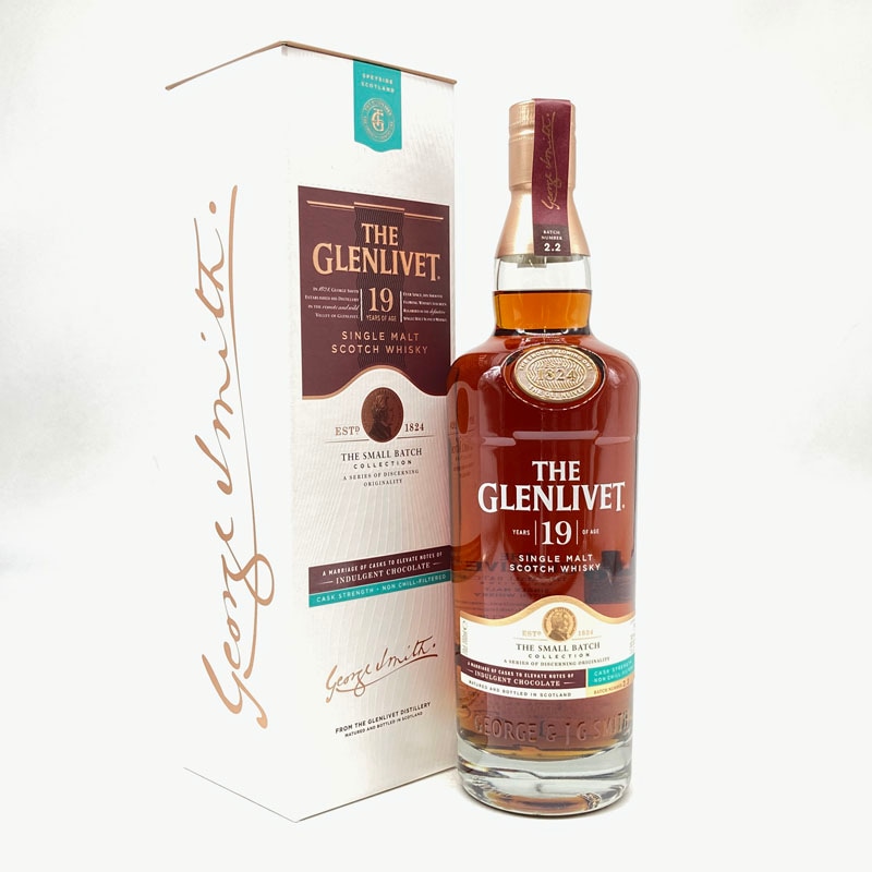 グレンアラヒー15年 700ml （在庫あり） | ウイスキー