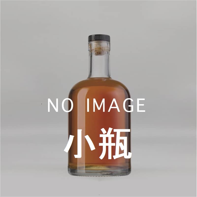 【量売】久住シングルモルトＴｈｅ１ｓｔ