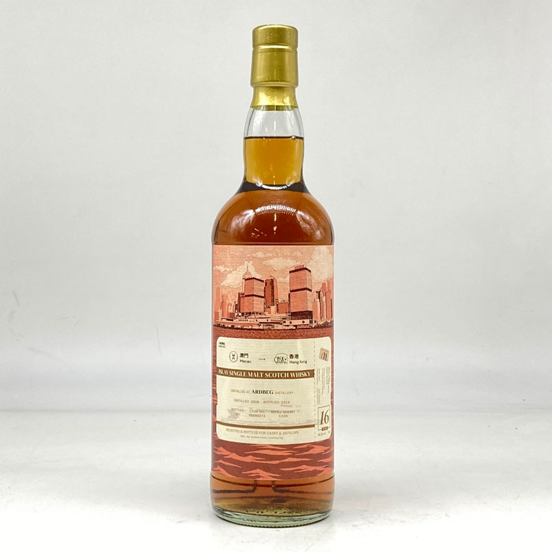 ラフロイグ18年 700ml （在庫なし） | ウイスキー