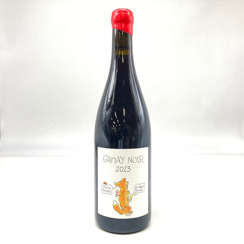 フィリップ／ボールナール＆アルベール・ポネル・ガメイ・ノワール２３　７５０ｍｌ