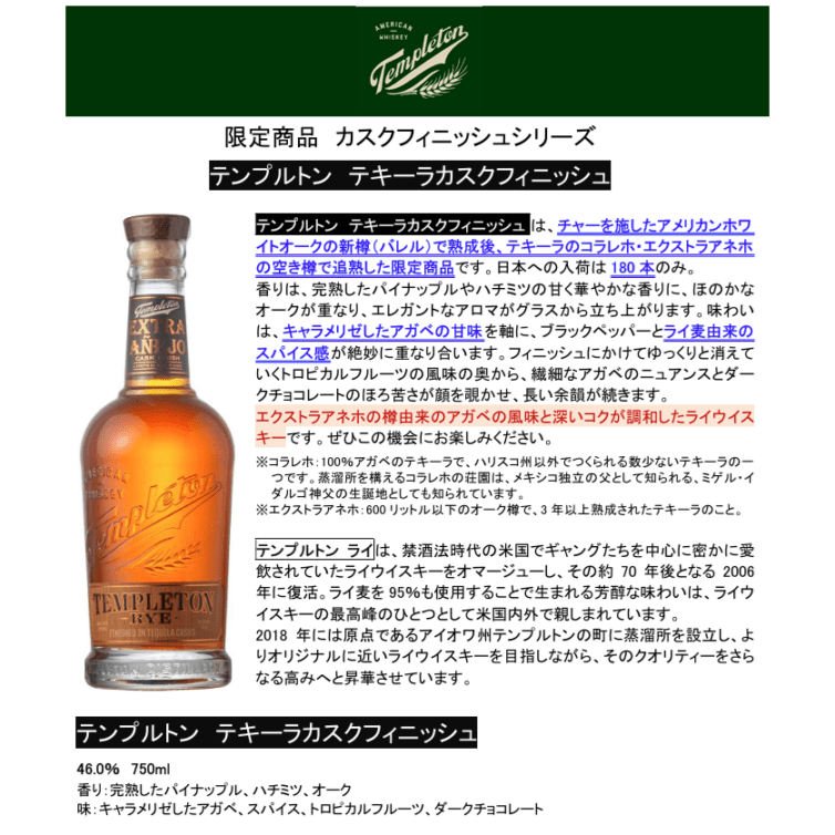 先行予約】キングスバリー サー オビール モートラック 1995 30